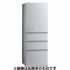 アクア 冷蔵庫 355L 左開き 4ドア 幅60cm 真ん中冷凍室 グリップ