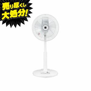 アウトレット超特価】シャープ PJS3AS リビング扇風機 リモコン付き