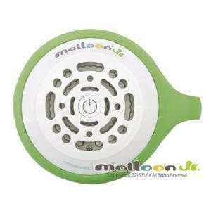 フラックス FLMA17YG ヤマダ電機オリジナルモデル 携帯できる水素生成