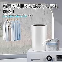 ヤマダモール | FOVNY 小型 コンパクト脱水機 2kg ステンレス槽 家庭用