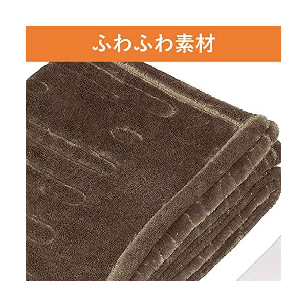ヤマダモール | パナソニック 電気ひざかけ「くるけっと」 洗える 125