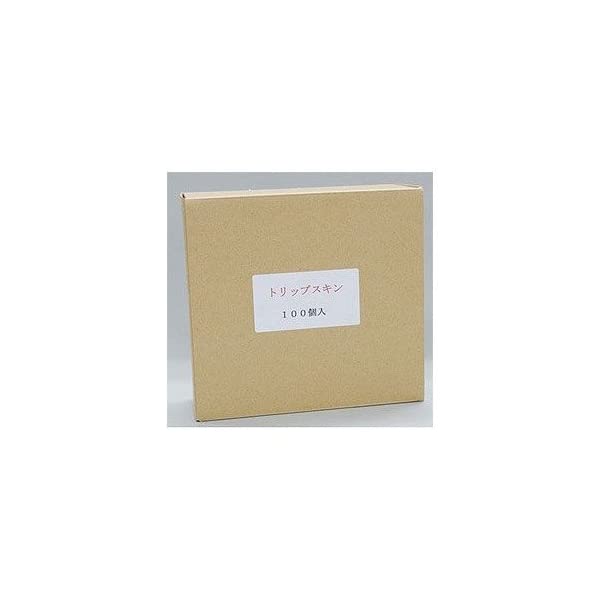 ヤマダモール | 業務用トリップスキン 100個入 | ヤマダデンキの通販