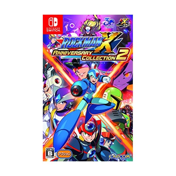 ヤマダモール | ロックマンX アニバーサリー コレクション 2 - Switch
