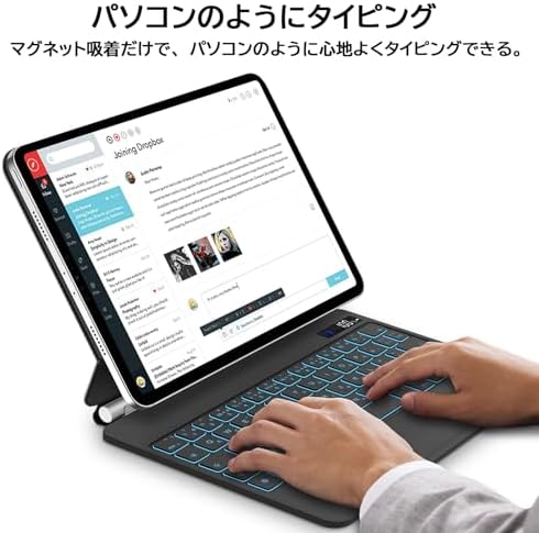 ヤマダモール | マジックキーボード GOOJODOQ iPad Pro 11 スマート