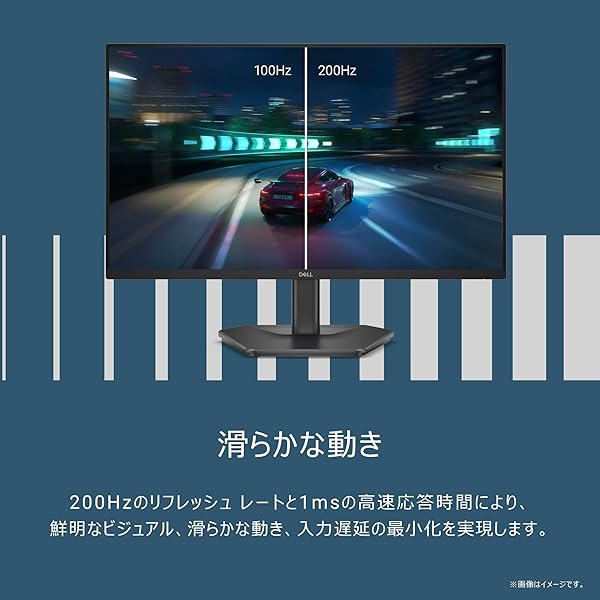 ヤマダモール | Dell SE2425HG 23.8インチ ゲーミングモニター(3年保証