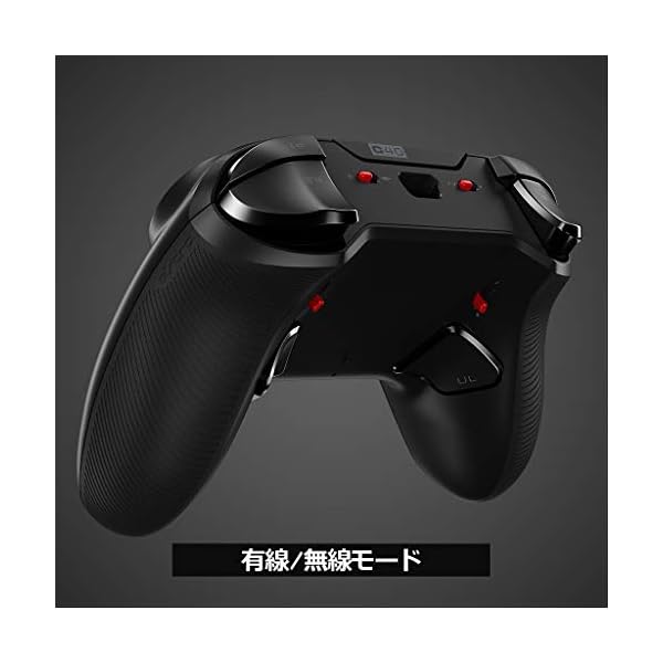 ヤマダモール | ASTRO Gaming PS4 コントローラー C40 ワイヤレス/有線