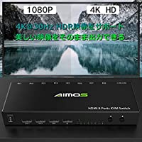 ヤマダモール | HDMI KVM切替器 、4K@30Hz、8入力1出力、8台PC共有