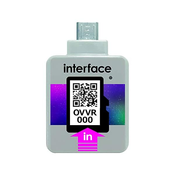 ヤマダモール | アウトビジョンVRスコープ 専用インターフェイス