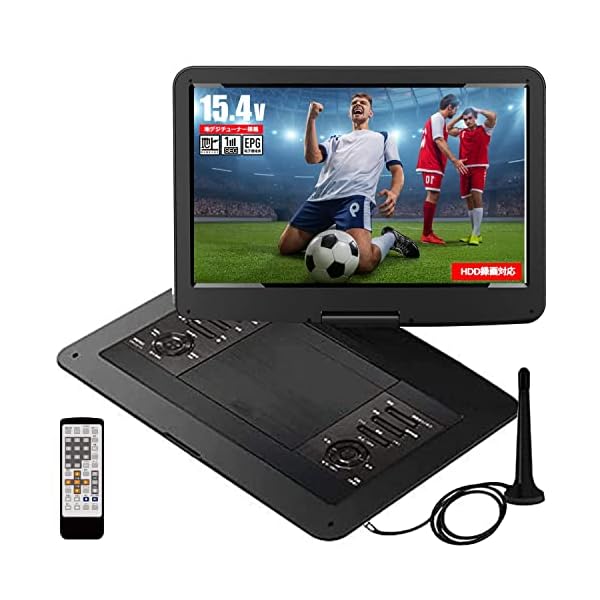 ヤマダモール | [東京Deco] 15型 地デジ 録画機能付き フルセグ