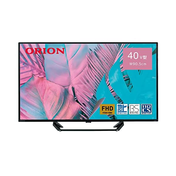 ヤマダモール | オリオン 40V型 ハイビジョン液晶テレビ ブルーライト