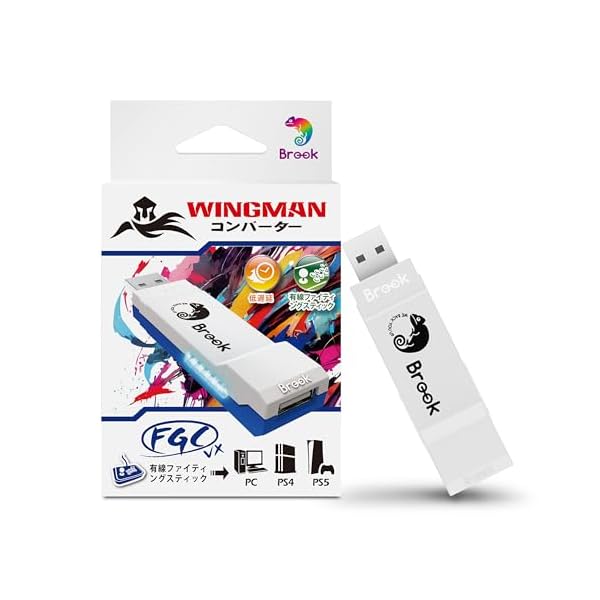 ヤマダモール | Brook Wingman FGC VX PS5/PS4/PC対応 コンバーター