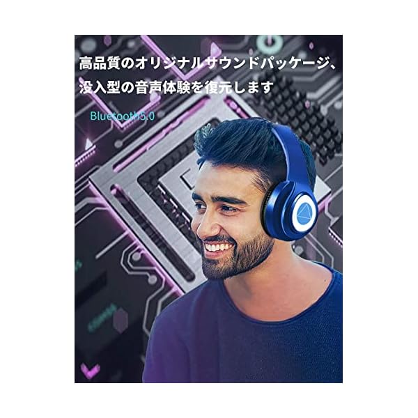 ワイヤレスヘッドホン ANIMA AOW03 青春ブタ野郎 6人ver. ONKYO DIRECT