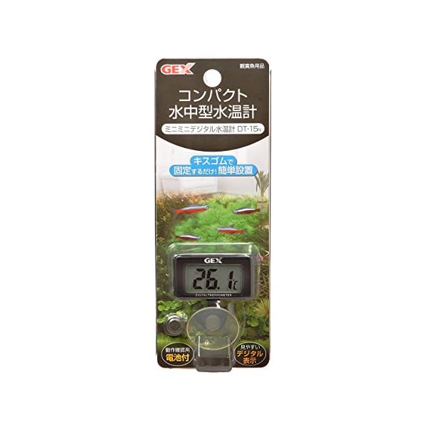 ヤマダモール | ジェックス GEX AQUA HEATER ミニミニデジタル水温計