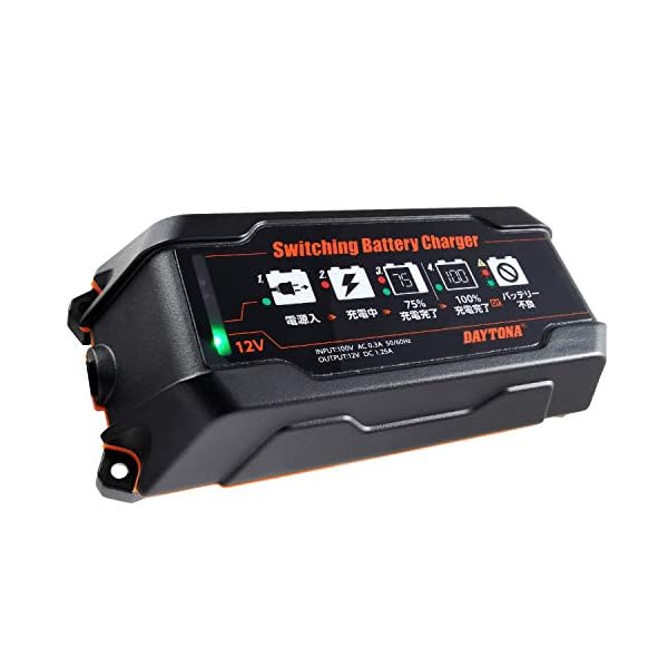 ヤマダモール | デイトナ(Daytona) バイク用 バッテリー充電器 (ジェル