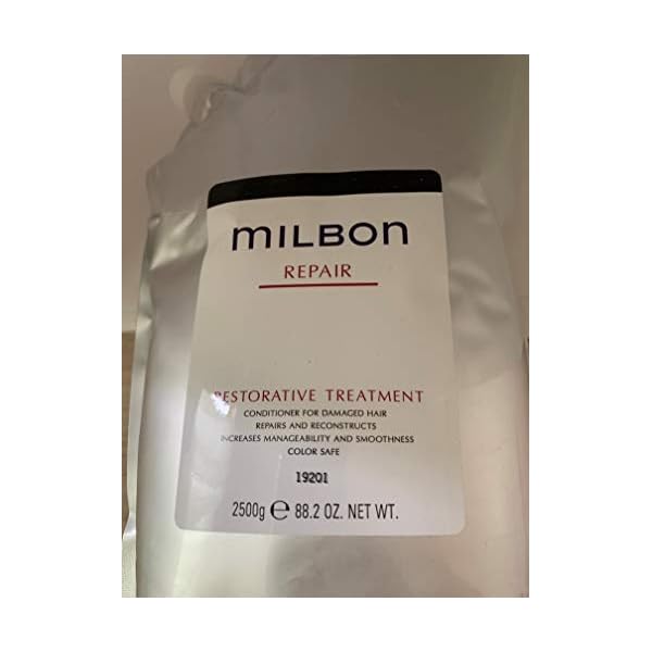 ヤマダモール | グローバル ミルボン リペア リストラティブ