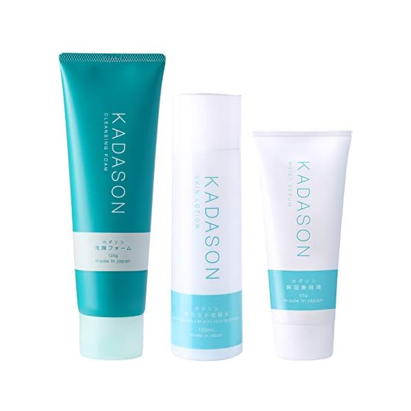 ヤマダモール | KADASON (カダソン) スキンケア3点セット (洗顔・化粧