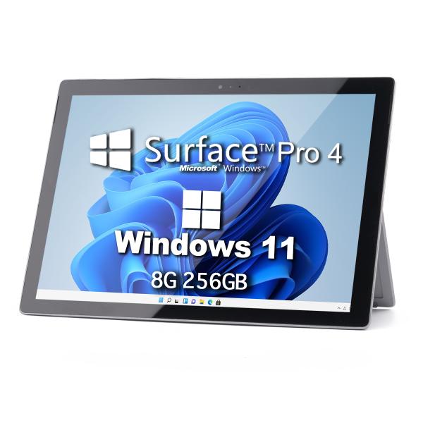 ヤマダモール | Surface pro4 中古タブレット PCサーフェスノート