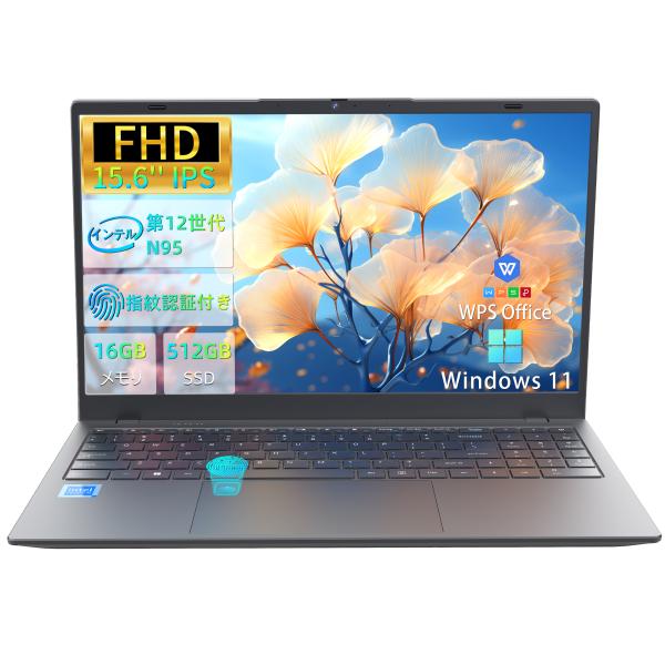 ヤマダモール | ノートパソコン 新品 Office付き Windows11 15.6型