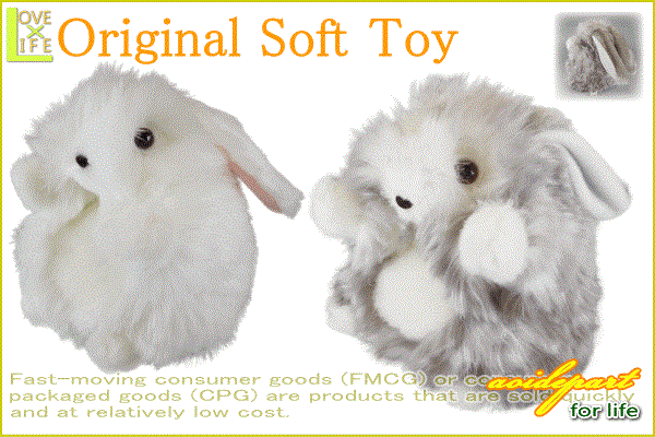 ヤマダモール | 【日本製】【モニカS】モンスイユ ぬいぐるみ【MON