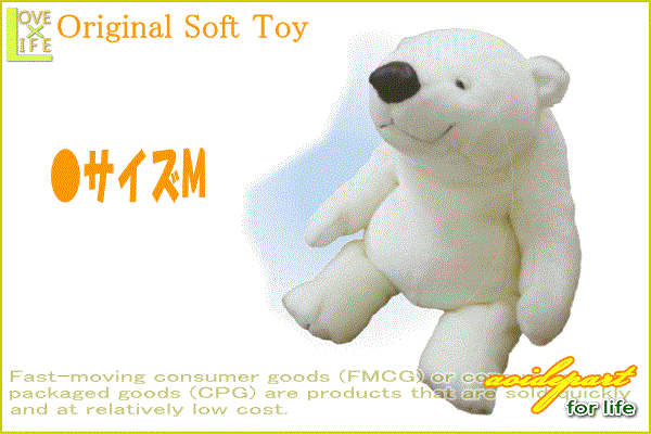 ヤマダモール | 【日本製】【スノーマレーちゃんM】モンスイユ