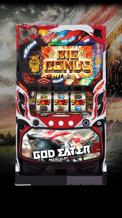777NEXT】パチスロ ゴッドイーター2 | iPhone・Android対応の