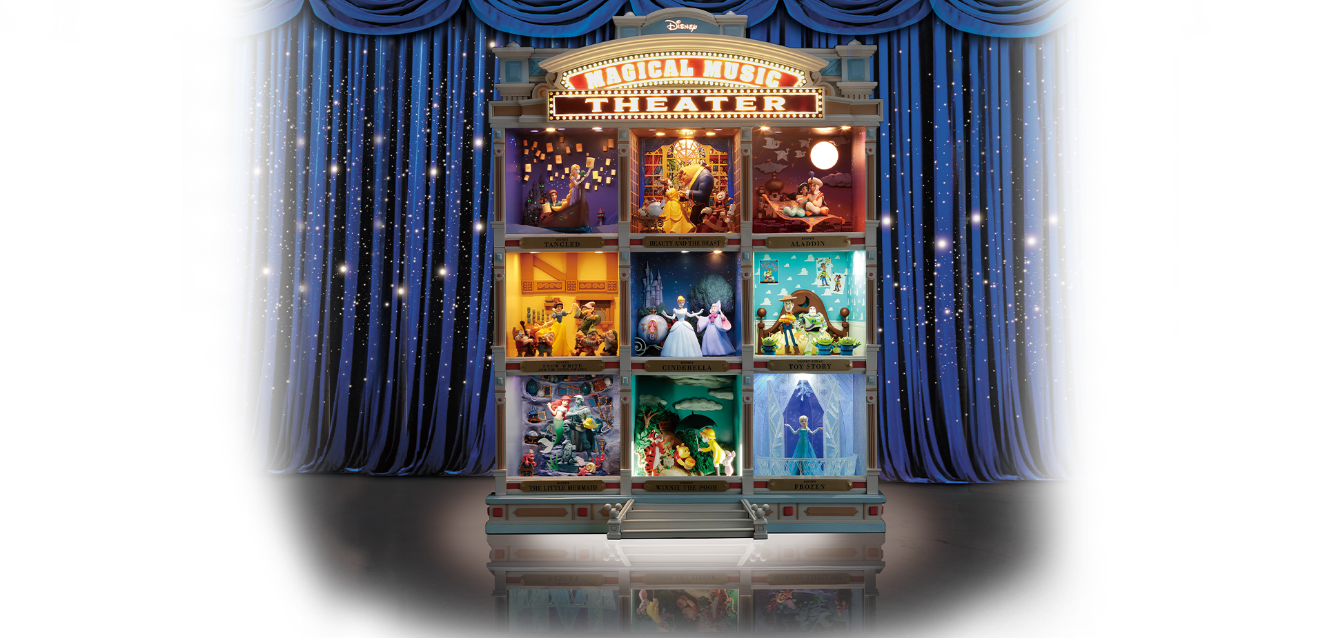 WEB限定版 ディズニーマジカルミュージックシアター：ホーム