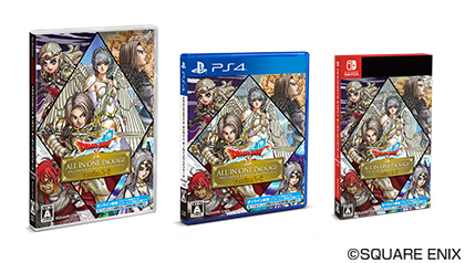 ドラゴンクエストX オンライン オールインワンパッケージ version 1-6