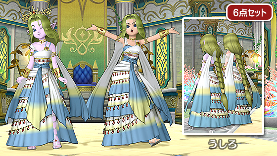 DQXショップ | アイテム詳細