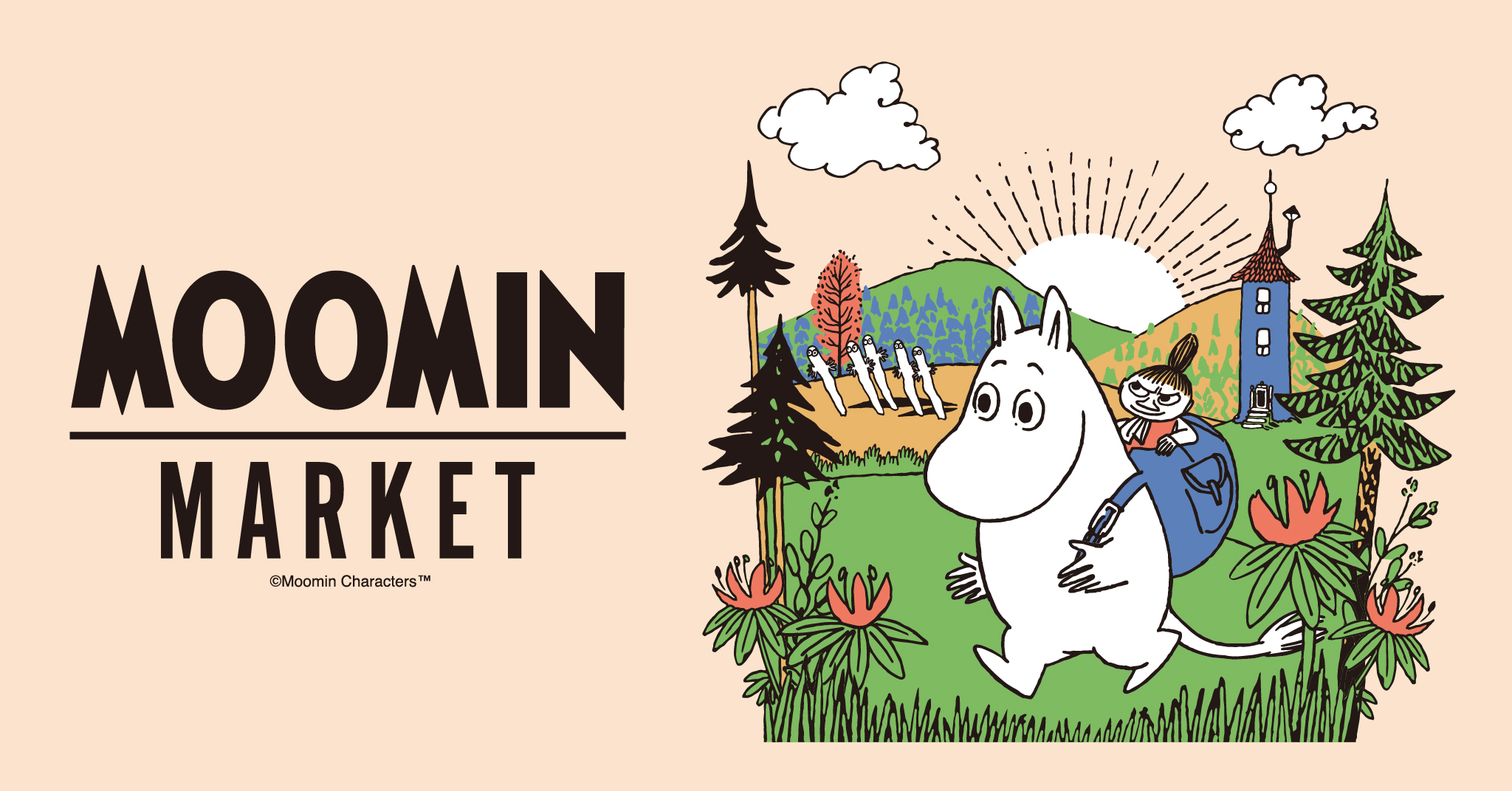 開催情報】 ムーミンミニマーケット@あべのハルカス近鉄本店