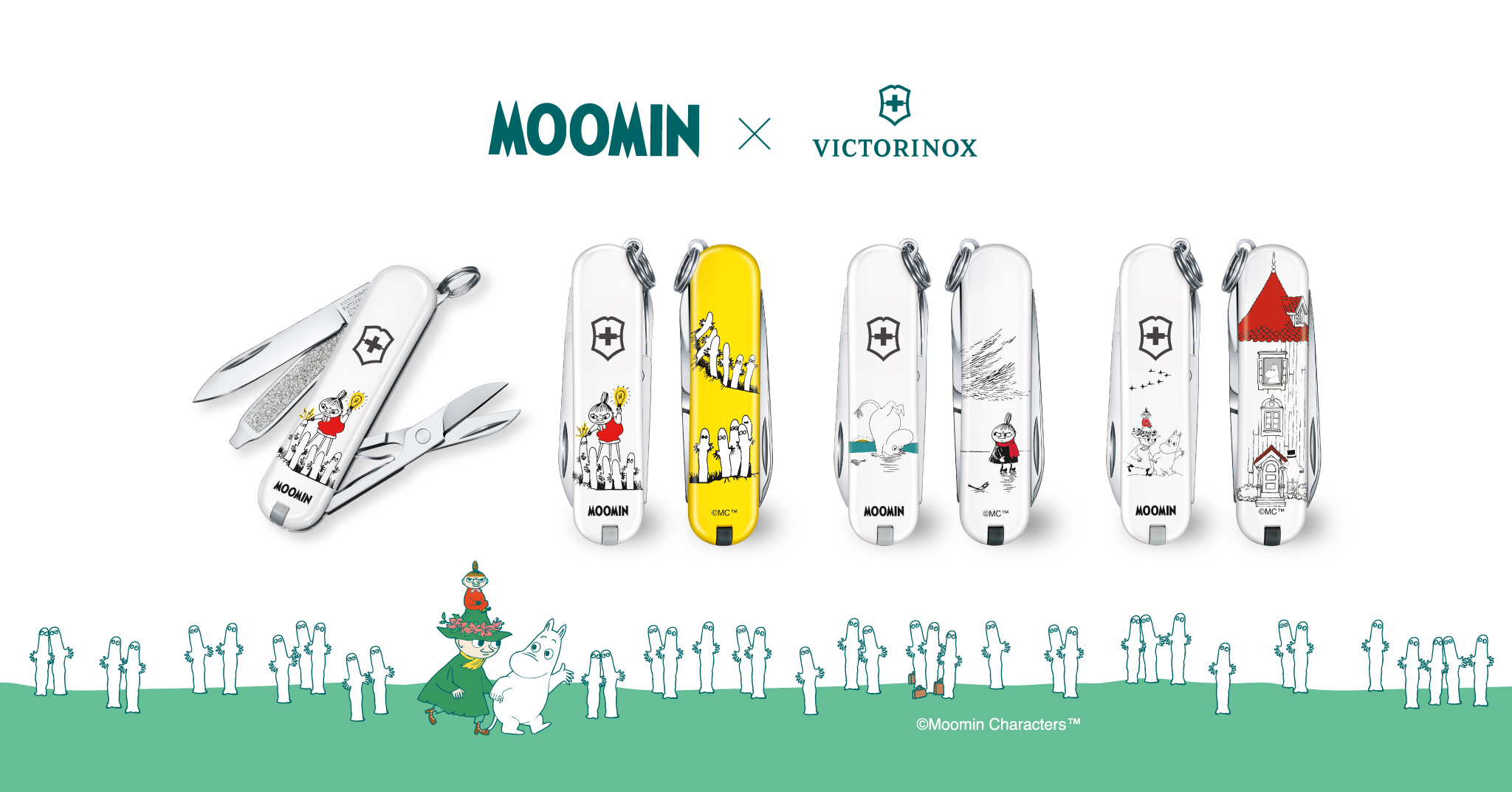 8月9日ムーミンの日に「ビクトリノックス ムーミンコレクション」が