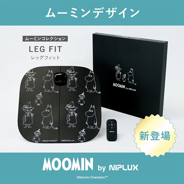 MOOMIN SHOP ONLINE】12月の人気商品ランキングをご紹介♪最新情報もお