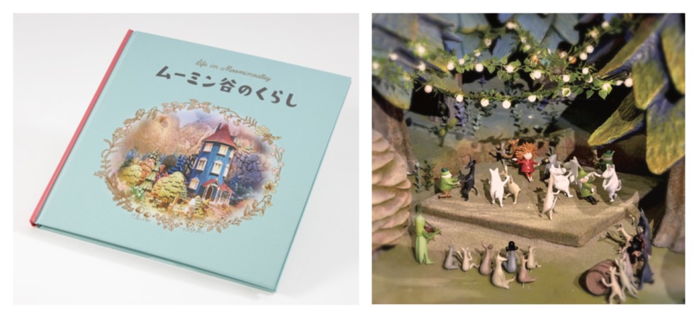 D】Diorama ムーミン谷のジオラマ | ムーミン公式サイト