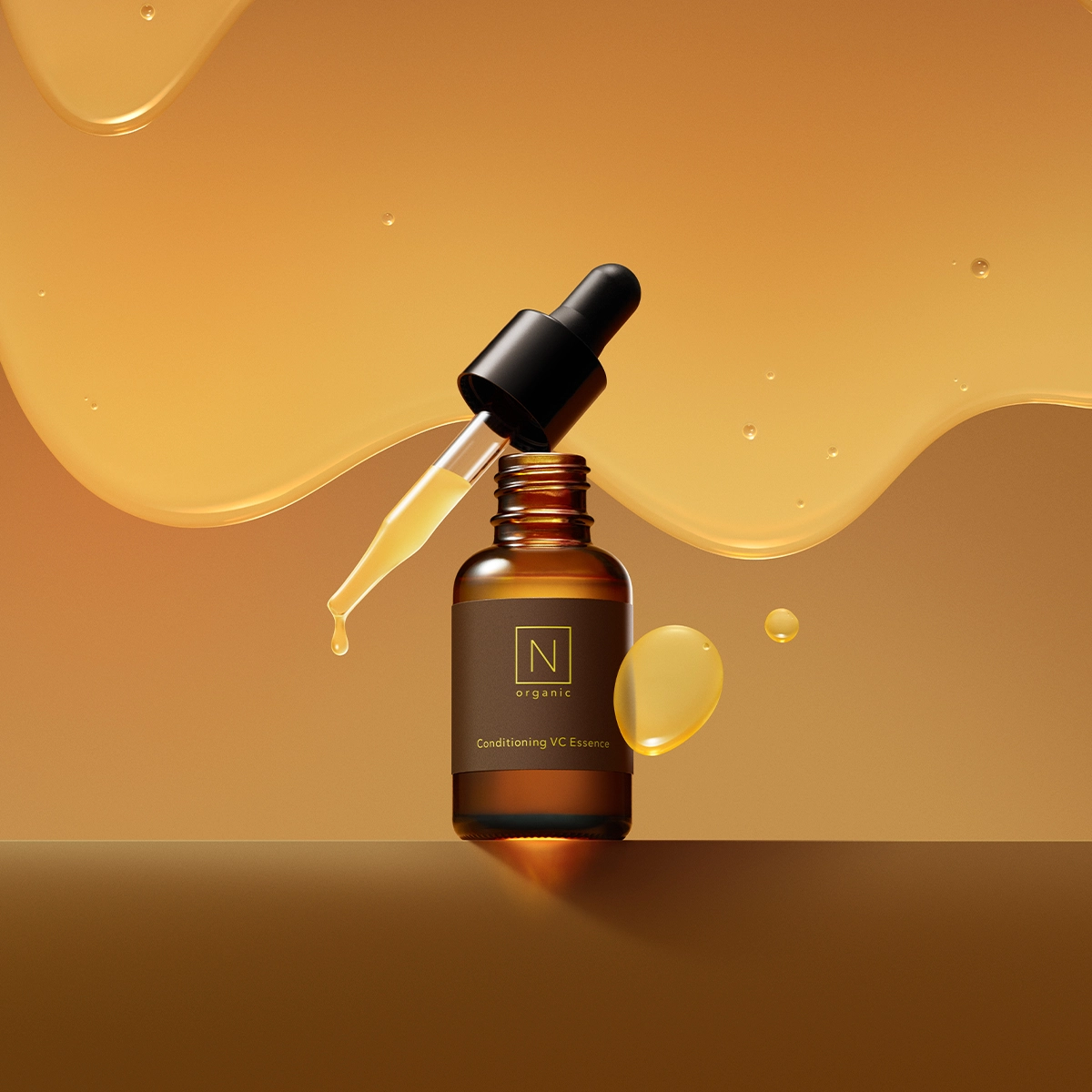 ローション・セラム・VCエッセンスセット｜【公式】Nオーガニック