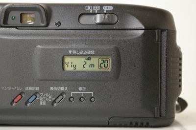 知られざるカメラ】第6回：キャノンオートボーイTELE6 | トイラボカフェ