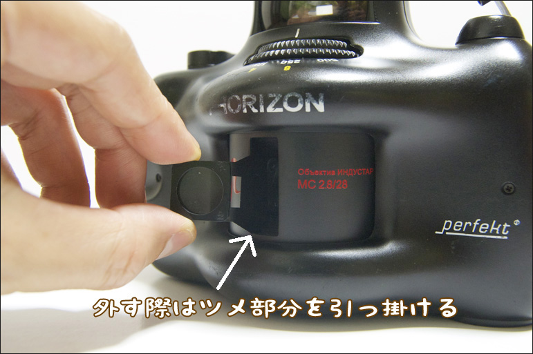 雨樹一期のトイカメラの教科書 第10回 フルパノラマカメラ