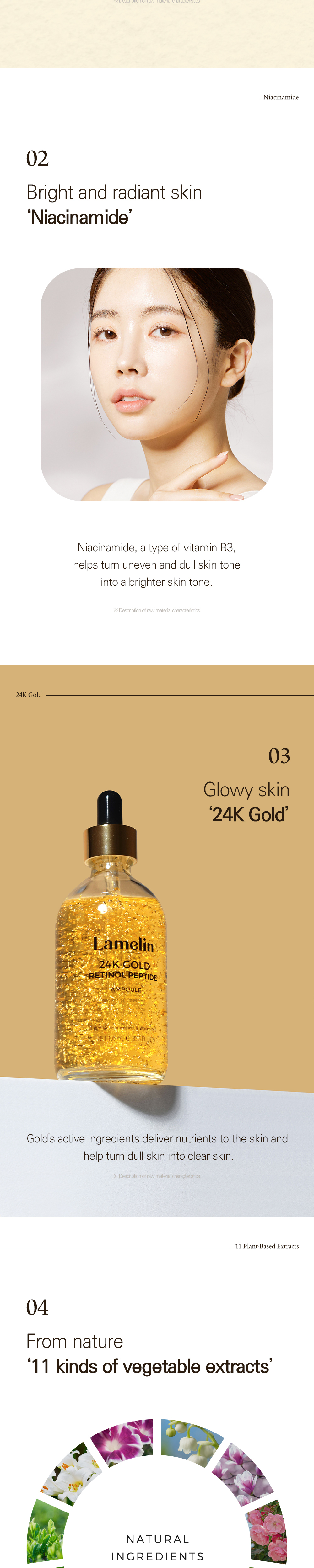 LAMELIN 24K Gold Retinol Peptide Ampoule 105ml : Zezeya