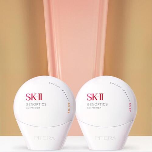 SK-II Genoptics CC Primer 30g Best Price and Fast Shipping from