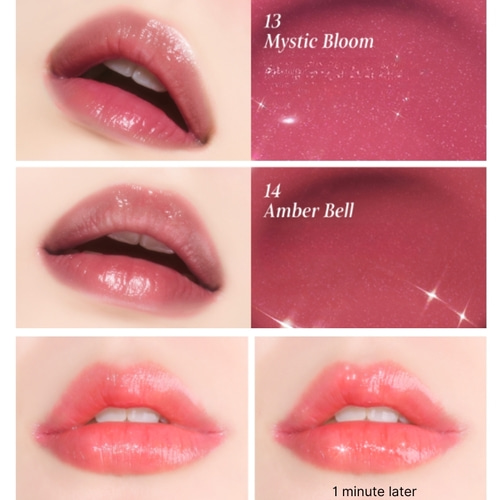 TILNUS Sunlit Pearl Tint 3.3g | Best Price and Fast Shipping from