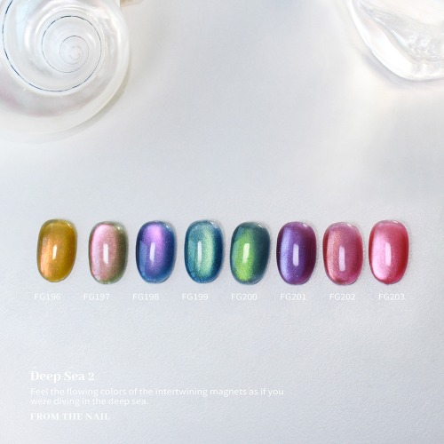From The Nail Deep Sea2 Glitter Gel 10ml (8colors) - danjinail