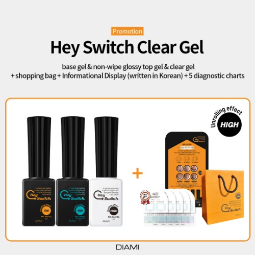 DIAMI Hey Switch 3点セット HeySwitch ジェル3本セット | Hey Switch