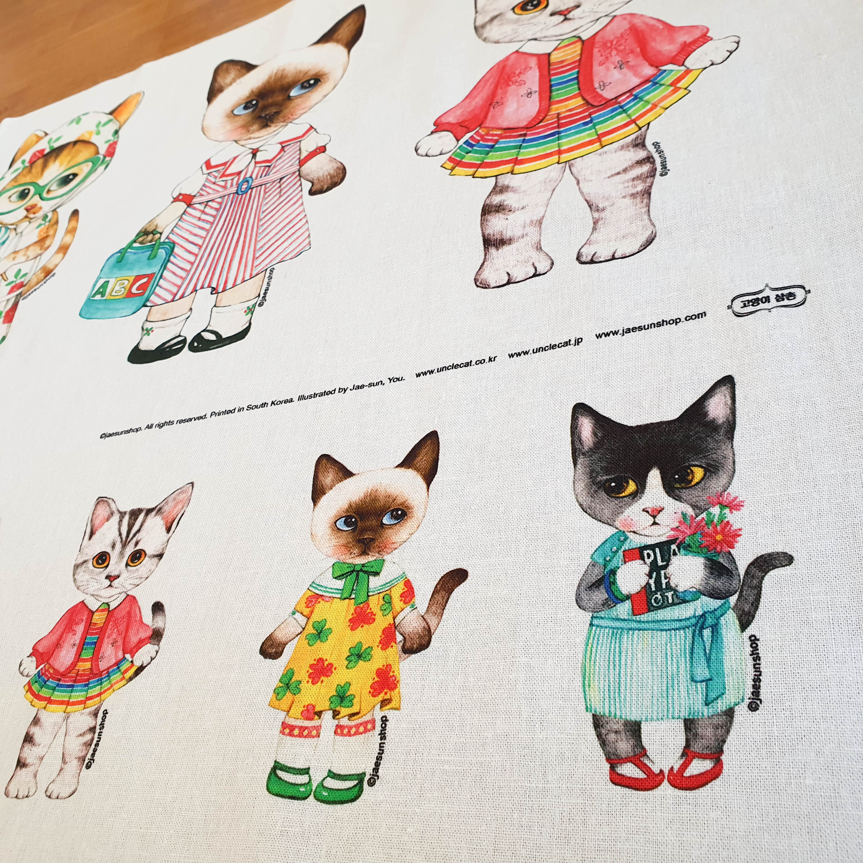 コヤンイサムチョン 日本 公式 オンラインストアです。