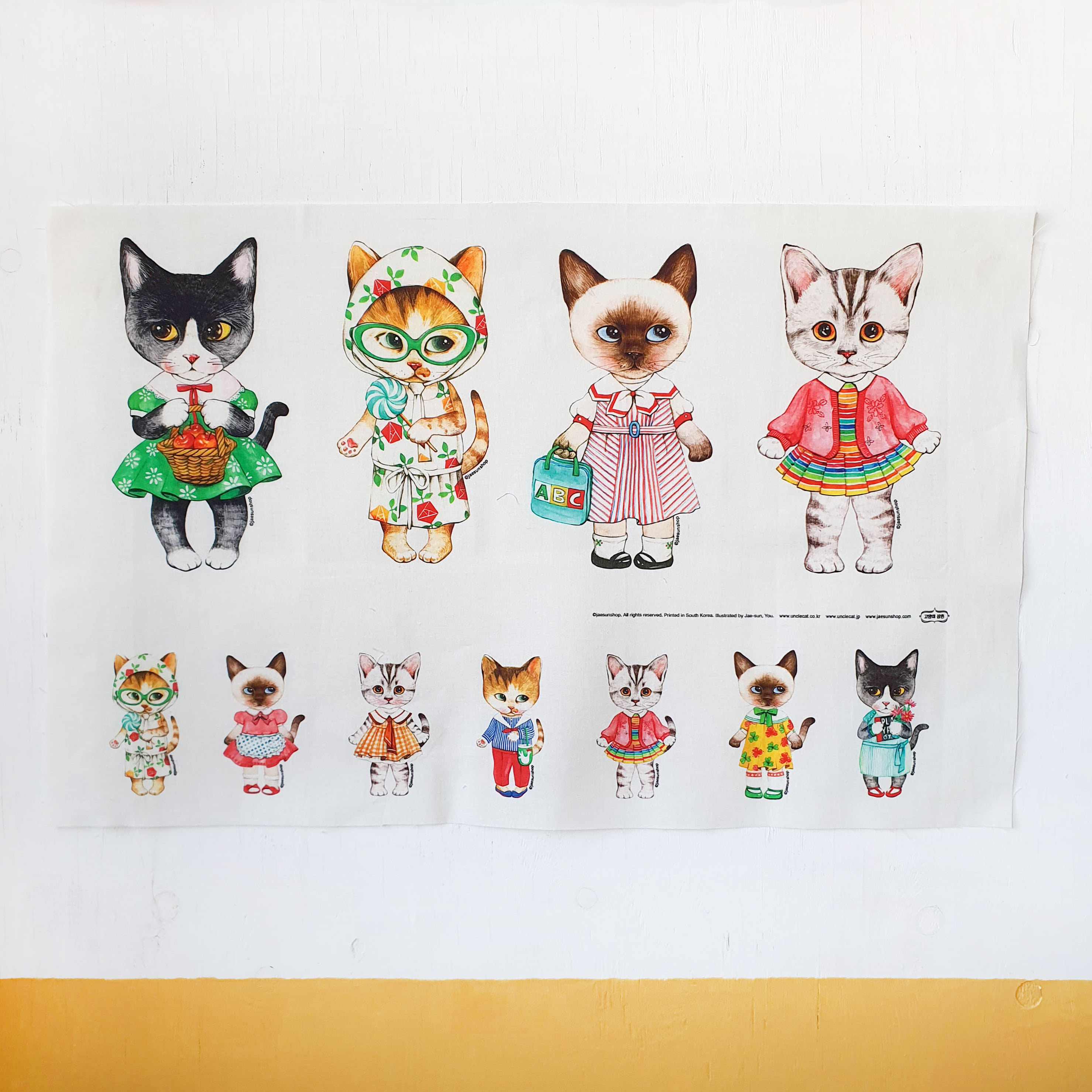 コヤンイサムチョン 日本 公式 オンラインストアです。