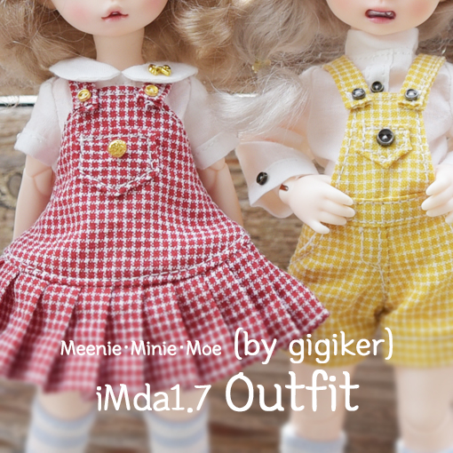 iMda 1.7 - iMda Doll (イムダドール)