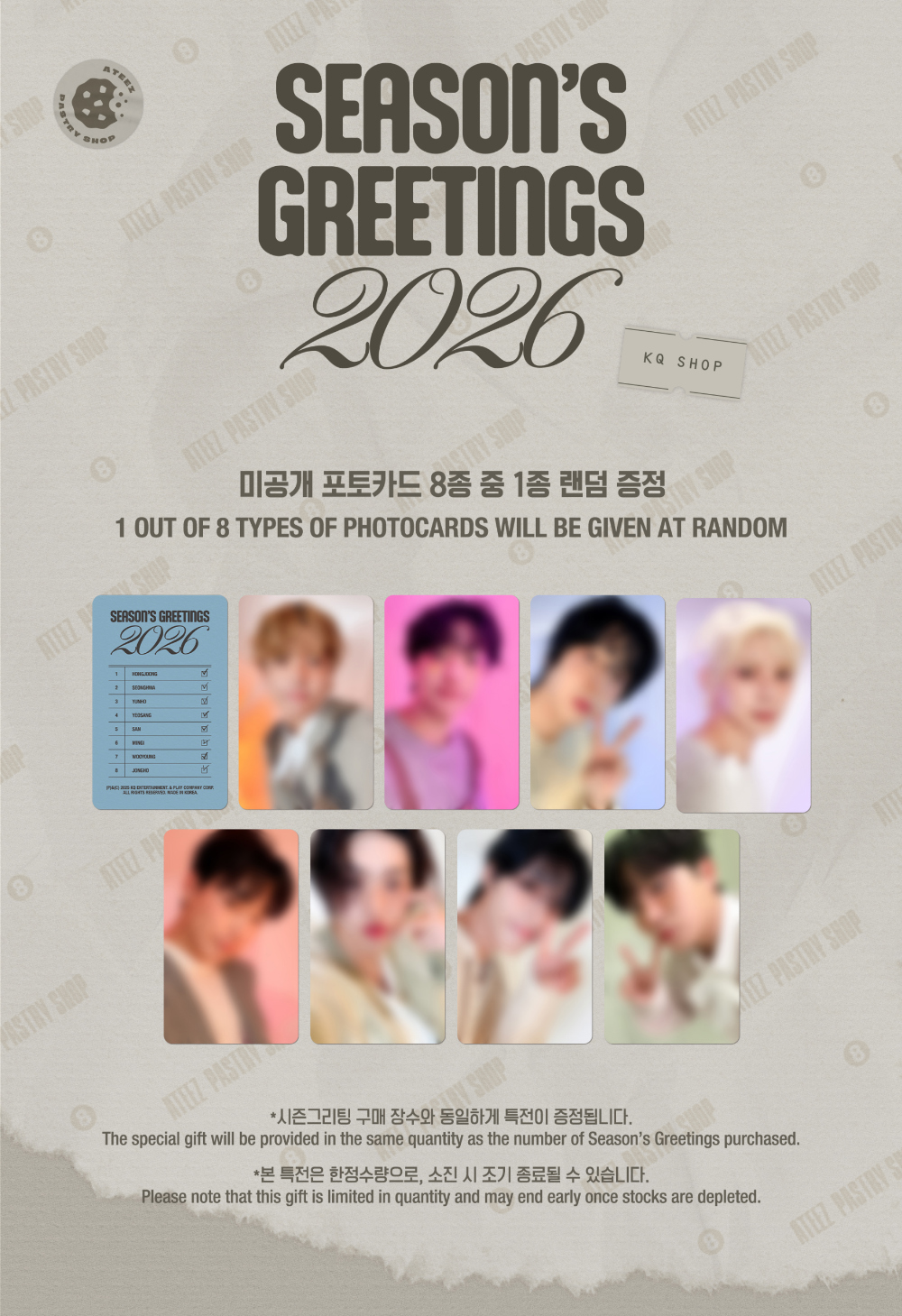 ATEEZ - 2026 SEASON'S GREETINGS