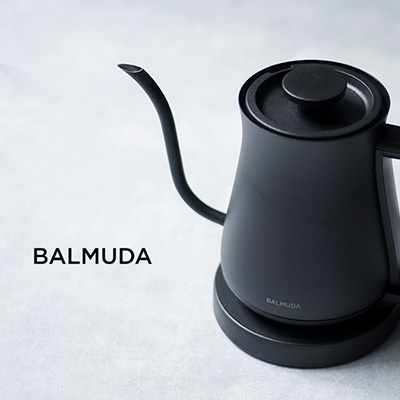 シンプルで使いやすい、バルミューダの電気ケトル – CAFICT