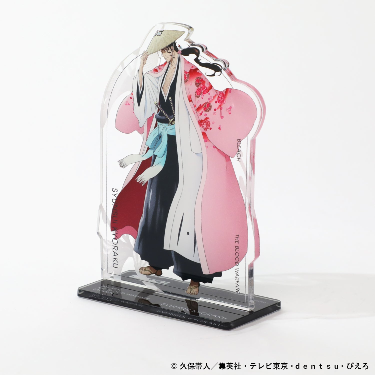 アクリルスタンド 京楽春水 – CALTLA