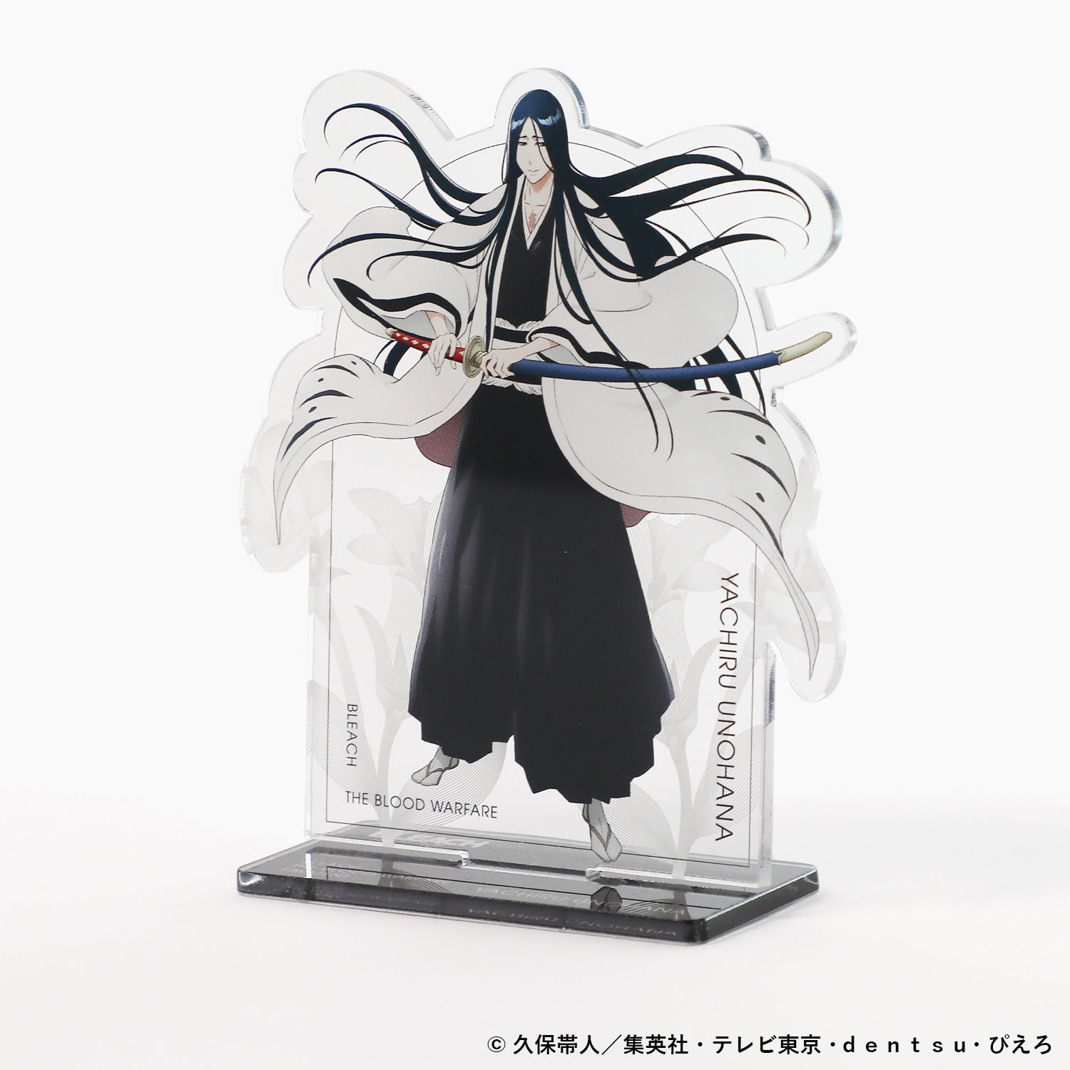 アクリルスタンド 卯ノ花八千流 – CALTLA