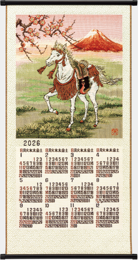 OT-7001 飾り馬 - 2026年版 名入れ卓上カレンダー・壁掛けカレンダー