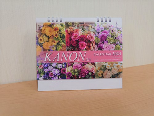 NZ-107 卓上 KANON（花音）」をご紹介します。 | 名入れカレンダー2025