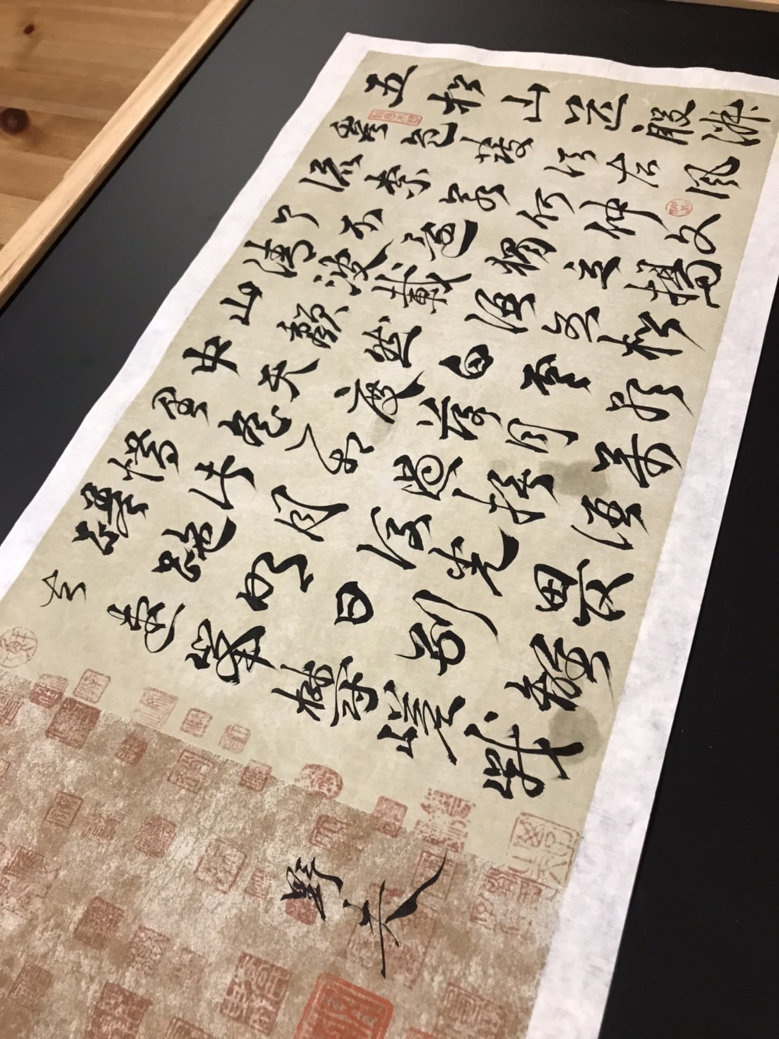 静夜思 - Wikipedia 愛新覚羅・毓嶦 行書 李白 静夜思 額装